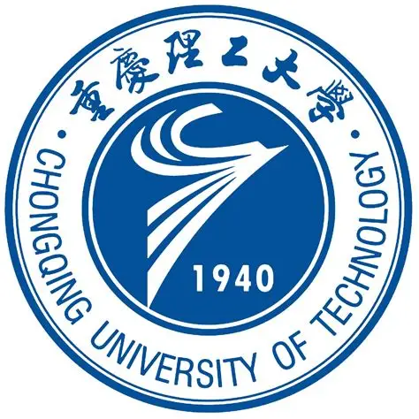 重庆理工大学校徽
